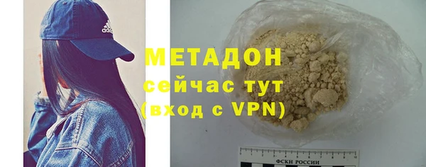 МДПВ Вяземский