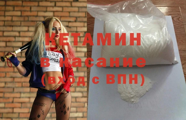 таблы Вязьма